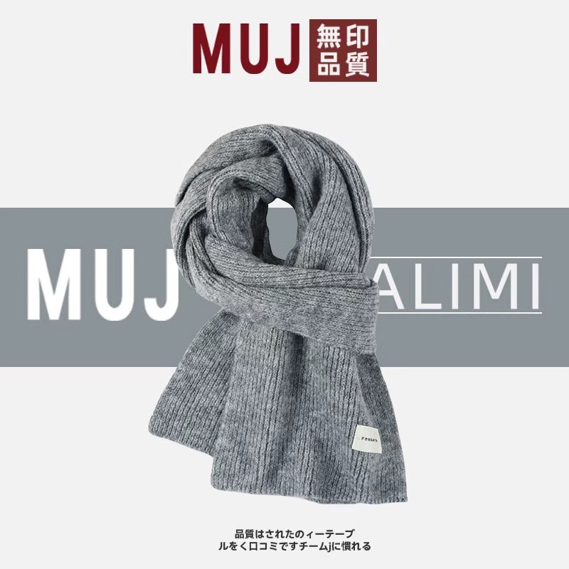 围巾女冬季保暖2025圣诞春节新款韩百搭学生情侣护颈围脖男针织仿羊绒·达人专享 浅灰色