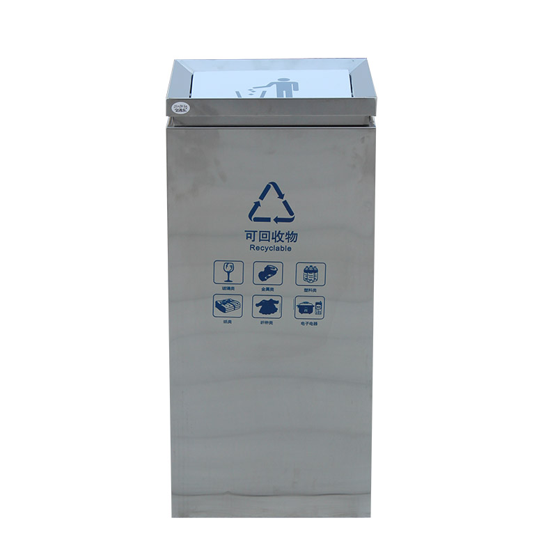 金迪乐不锈钢垃圾桶高清大图