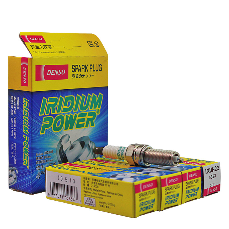 电装(DENSO)单铱金火花塞IXUH22适配奇瑞QQ3/帝豪GL/缤瑞/博瑞GE/缤越/星越/嘉际/博越(3支装)