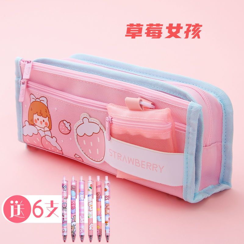 韩版笔袋女简约ins潮双层日系初中小学生文具盒儿童少女心铅笔盒