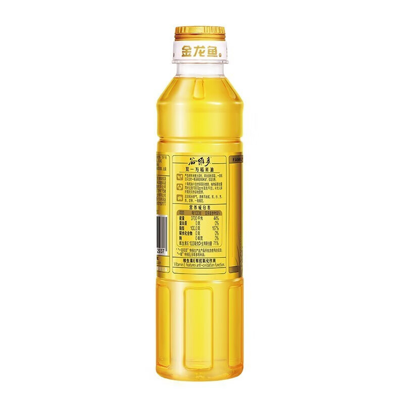 金龙鱼稻米油小巧瓶装锁留鲜香双一万稻米油400ml*2瓶高清大图