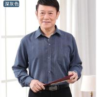 春夏新款棉麻长袖衬衫男中老年人爷爷爸爸装老头亚麻宽松衬衣薄款 深灰色 39/M[90-115斤]