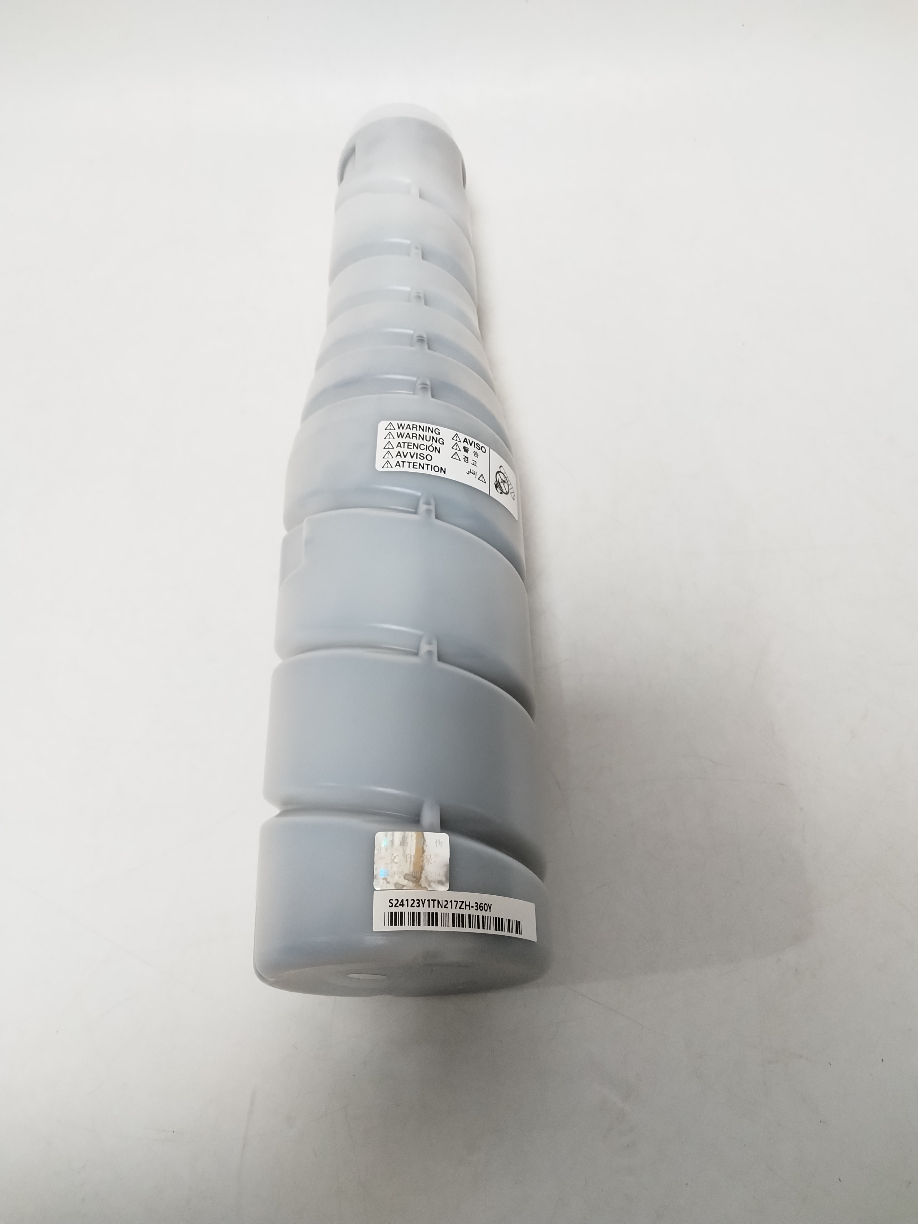 文印保TN217粉盒(精品巴川粉)适用于柯美223/7828/283高清大图