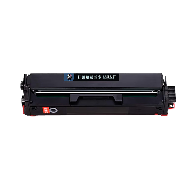亮点硒鼓CTL-1100适用奔图CM1100DN/CP1100DN 套高清大图