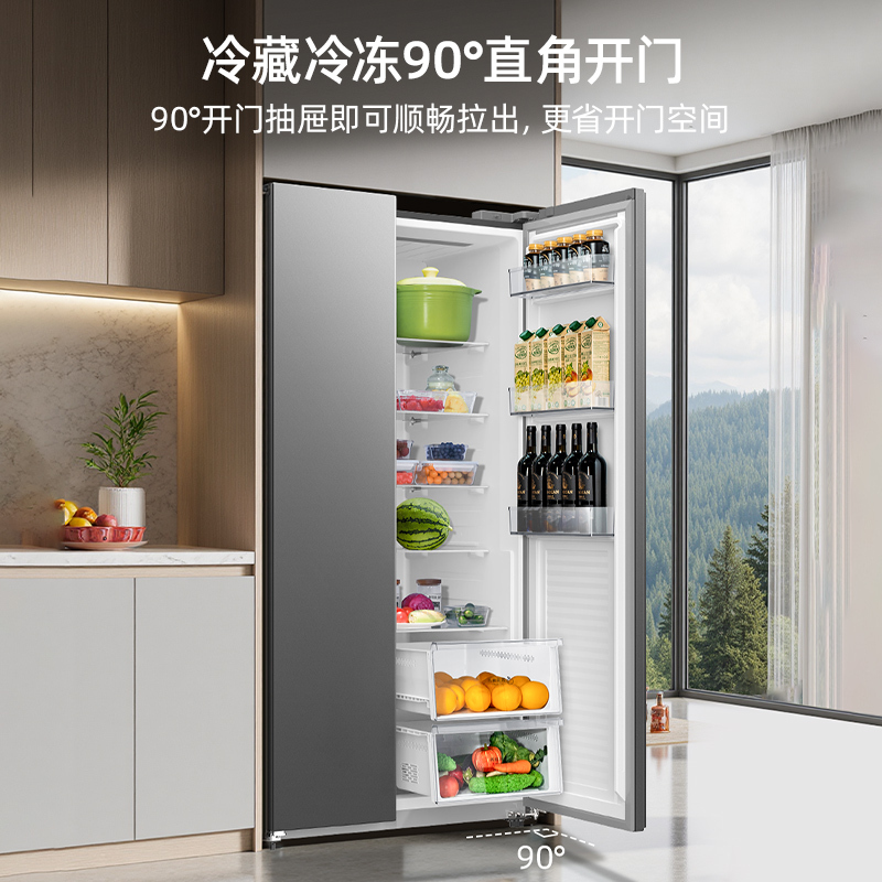 美菱离子净632升对开门冰箱 1级能效变频风冷无霜净味家用大容量双开门电冰箱以旧换新消费补贴自营BCD-632WPUCX