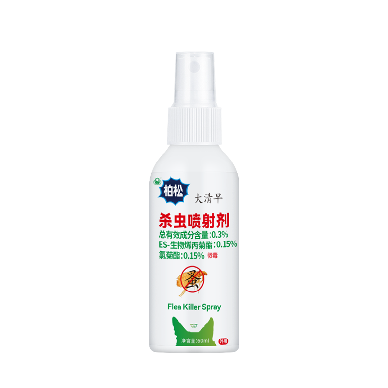 柏松-杀虫喷射剂-60ml高清大图