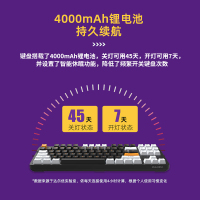 达尔优(dareu)A87pro无线三模客制化游戏机械键盘可插拔轴PBT键帽87键RGB背光紫金轴pro-黑金刚