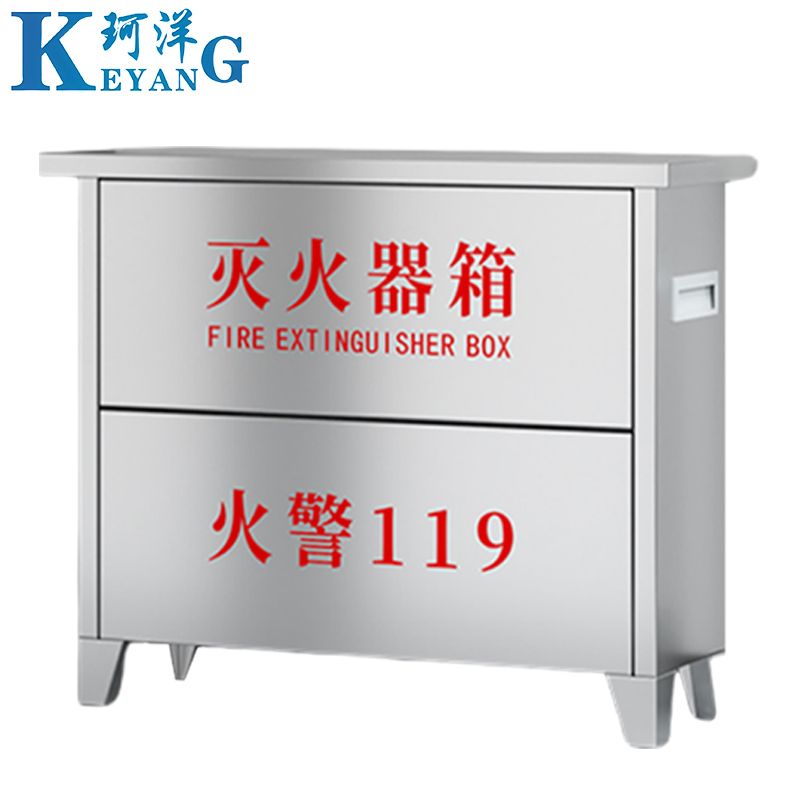 珂洋 灭火器箱 可放4kg灭火器*4 个高清大图