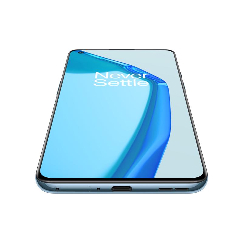一加 OnePlus 9 鲸蓝 8GB+128GB 5G手机 120Hz柔性直屏 骁龙888 哈苏影像系统 65W闪充 超广角拍照 智能游戏手机