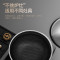 悦厨炒锅32cm送铲勺清洁膏 康巴赫炒锅悦厨蜂巢双面不粘锅316L不锈钢炒菜锅32cm电磁炉燃气灶通用
