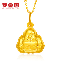 梦金园 黄金吊坠 足金9999 本命年弥勒佛挂坠 9999万纯系列 阿弥陀佛 幸运物 黄金佛项链