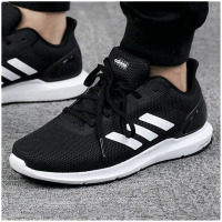 Adidas阿迪达斯男鞋运动鞋缓震透气休闲跑步鞋B44880