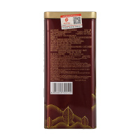 天方普洱茶200g听装普洱熟茶 散茶