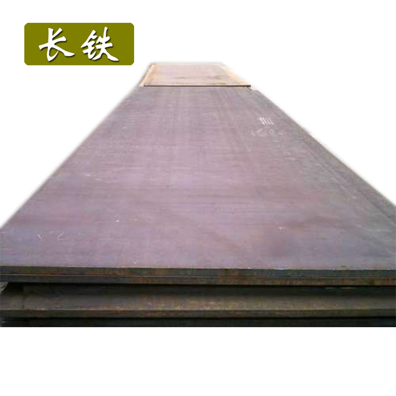 长铁 中板 Q355B 16mm 1200*2000 块高清大图