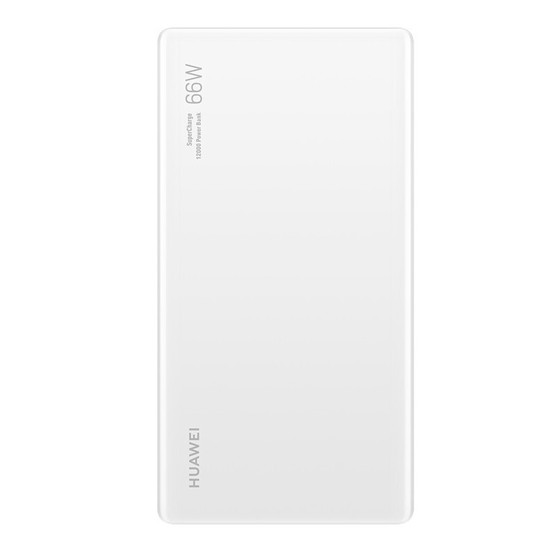华为HUAWEI 原装12000移动电源/充电宝 双向66W超级快充/优质电芯 适用Mate40Pro/Mat