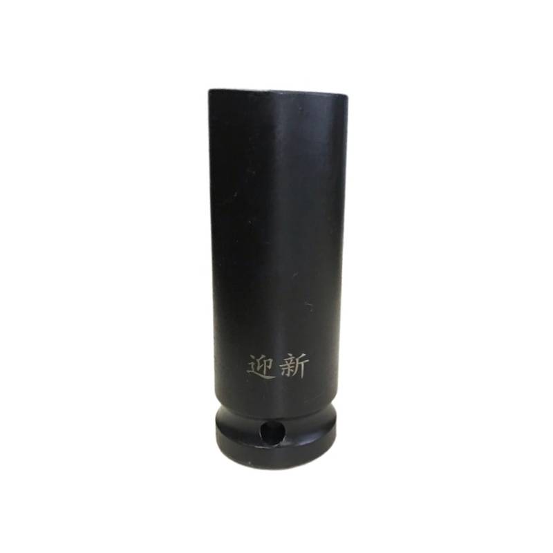 迎新 3/4系列风炮加长套筒 19mm*78mm YX-0055 每个高清大图