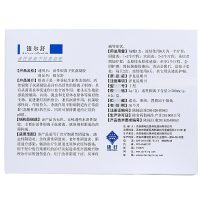 杰可沙 银尔舒活性银离子抗菌凝胶6支+康乃馨抗宫炎片(薄膜衣)120片 妇科凝胶炎症抑菌私处护理去异味阴道炎医院同款