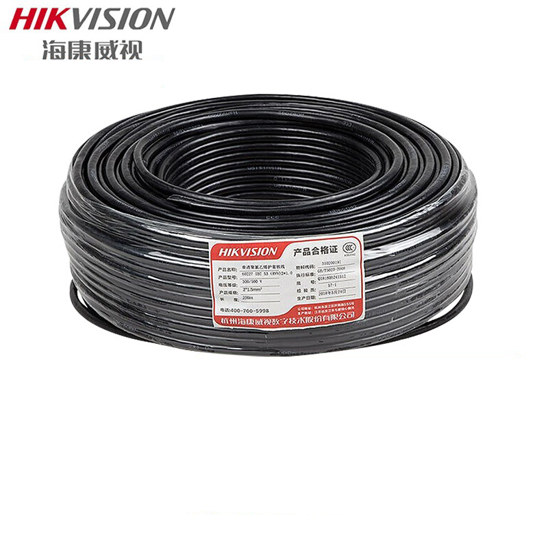 海康威视ds1rvv2c100e监控专用电源线200m护套线2芯二电缆纯铜商用