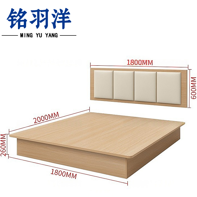 铭羽洋宿舍床1.8m(床+床靠+床箱)张高清大图