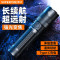 神火(SHENHUO) RX01手电筒强光手电变焦超长续航家用野外生存户外骑行照明应急灯
