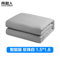 南极人(NanJiren) 智能水暖电热毯水循环调温电褥子安全无辐射家用炕双人 1.5*1.8 珍珠白