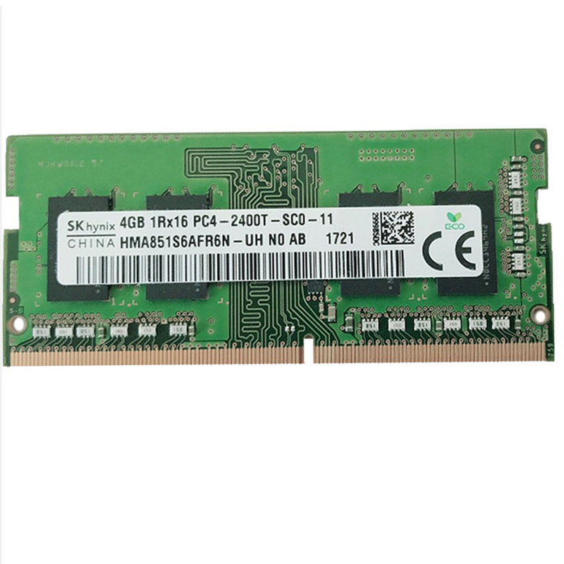 现代/海力士(SKhynix)4G DDR4 2400 PC4-2400笔记本内存条