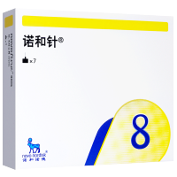诺和针头 7枚×0.3×8毫米 胰岛素注射笔针头诺和灵锐笔甘舒霖糖尿病一次性东宝