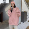 SUNTEK甜美风蓝色无帽卫衣加绒女小清新简约字母韩版上衣中长款宽松外穿卫衣