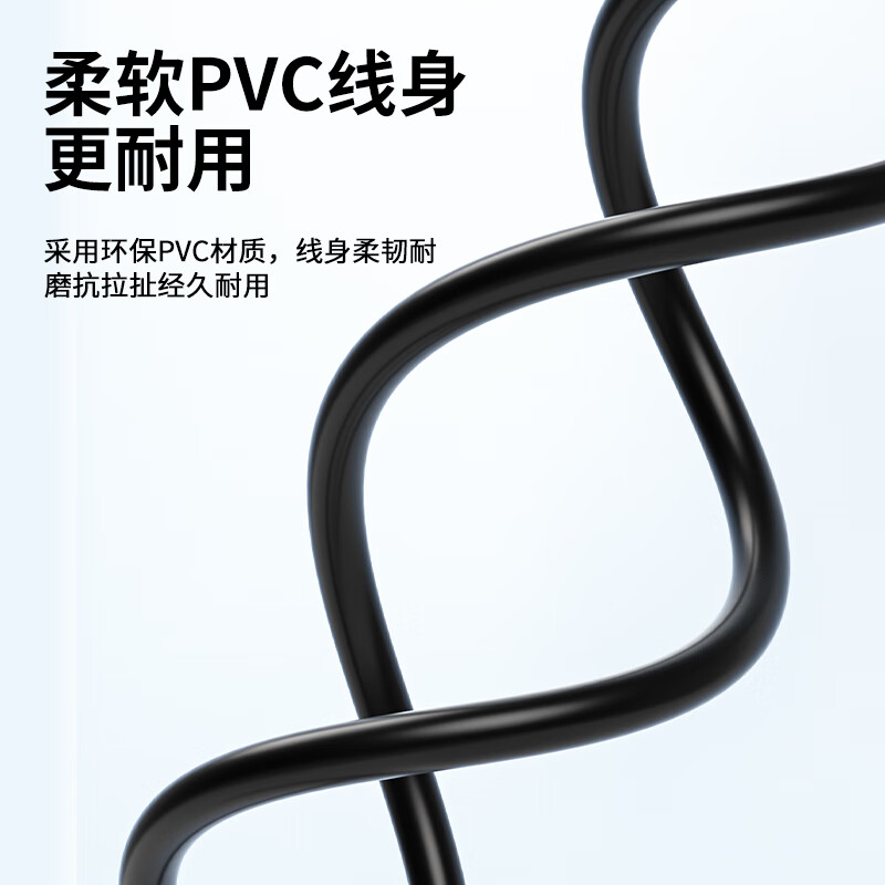 力特(Z-TEK)USB2.0高速打印机线 AM/BM方口 3米高清大图