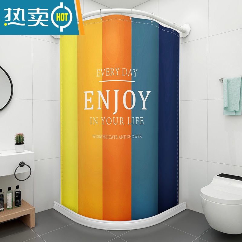 敬平浴室洗澡间浴帘套装免打孔干湿分离防水淋浴房挡水隔断帘磁吸弧形 下午茶 墙宽120*130磁挡水条240+伸缩杆E+磁吸帘240*2