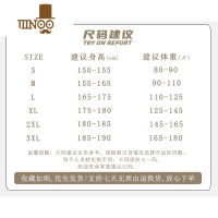 YANXU复古慵懒风条纹毛衣男ins潮牌宽松bf风情侣套头外穿针织侣 3XL 点击查看尺码建议拍此默认发白色