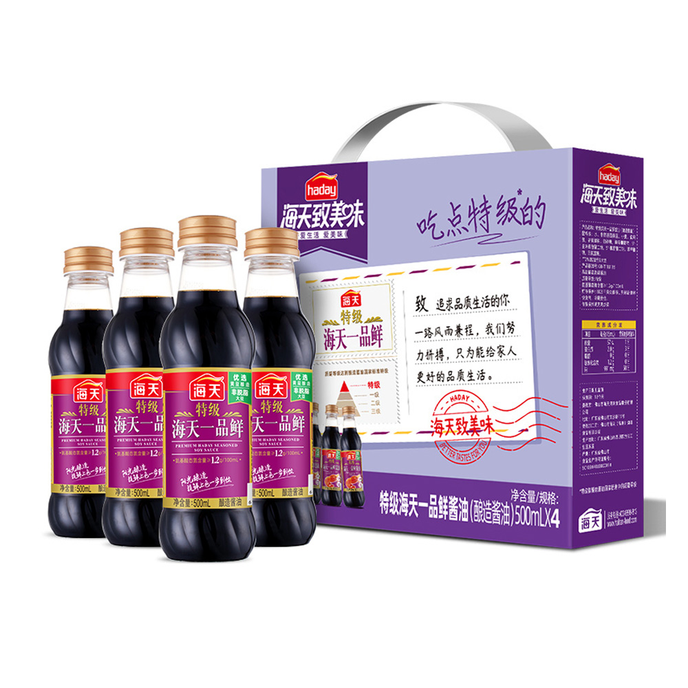 海天致美味特级一品鲜礼盒500ml*4凉拌海鲜小炒提鲜调味酿造