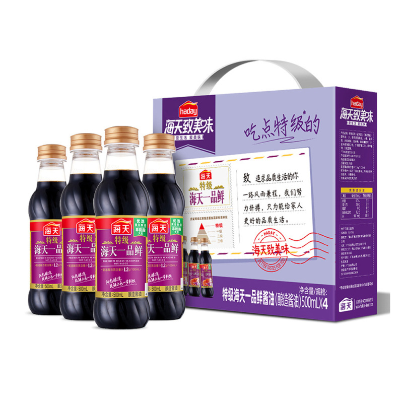 海天致美味特级一品鲜礼盒500ml*4凉拌海鲜小炒提鲜调味酿造