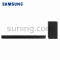 三星SAMSUNG HW-B550/XZ 2.1CH 回音壁家庭影院 6.5英寸无线低音炮 蓝牙音响 电视投影游戏音箱