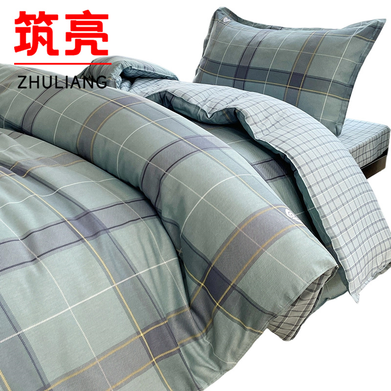 筑亮 全棉三件套 Q-M225 套高清大图