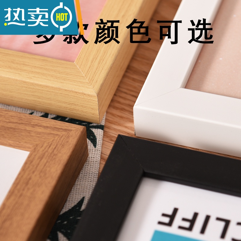 敬平10x10cm A5A4纸油画棒绘画作品装裱展示框手帐小相框可挂摆台画框 黑色 方形[10X10CM]高清大图