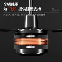 苏宁自营奥克斯吊扇客厅吊扇家用遥控餐厅工业大风量大吊扇