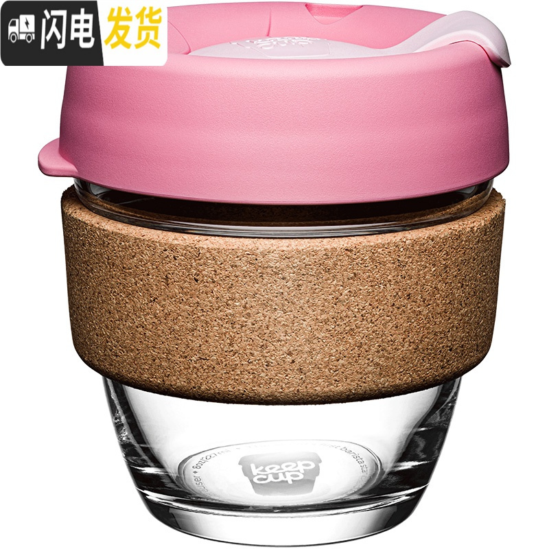 三维工匠OTB 便携咖啡杯玻璃杯随手随行杯子水杯网红ins风简约带盖 咖啡范-美式(227)咖啡器具高清大图