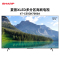 夏普(SHARP) 4T-C55GN7000A 55英寸4K 144HZ高刷XT画质引擎 4+64G 无镉广色域液晶电视
