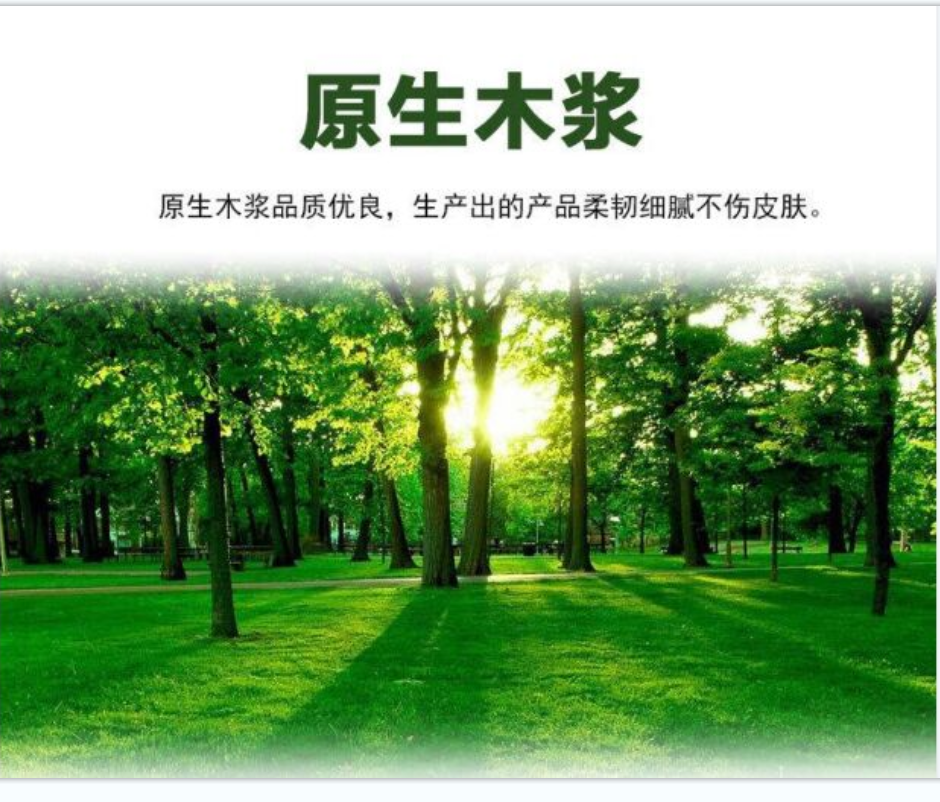 得丰大卷纸 1箱12盘1盘800克/箱高清大图