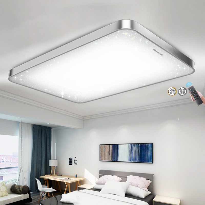 松下照明繁星吸顶灯具客厅灯卧室灯LED灯具 简约现代家用大气长方形圆形装饰智能调控灯具