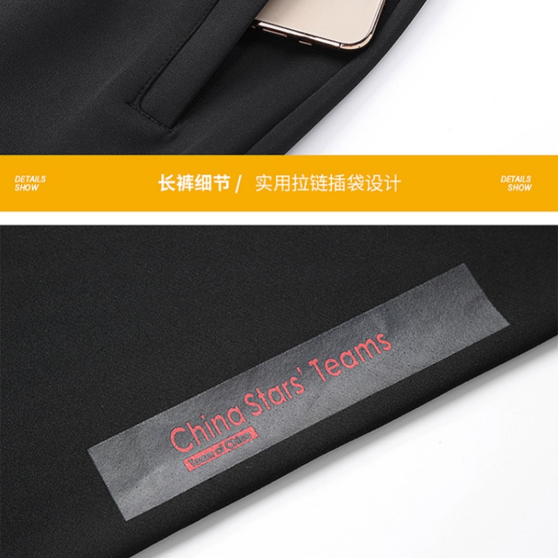 健卡侬运动服J197/套高清大图