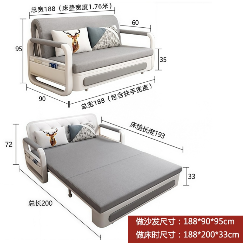 悦兴诚沙发床宽1.88m张高清大图