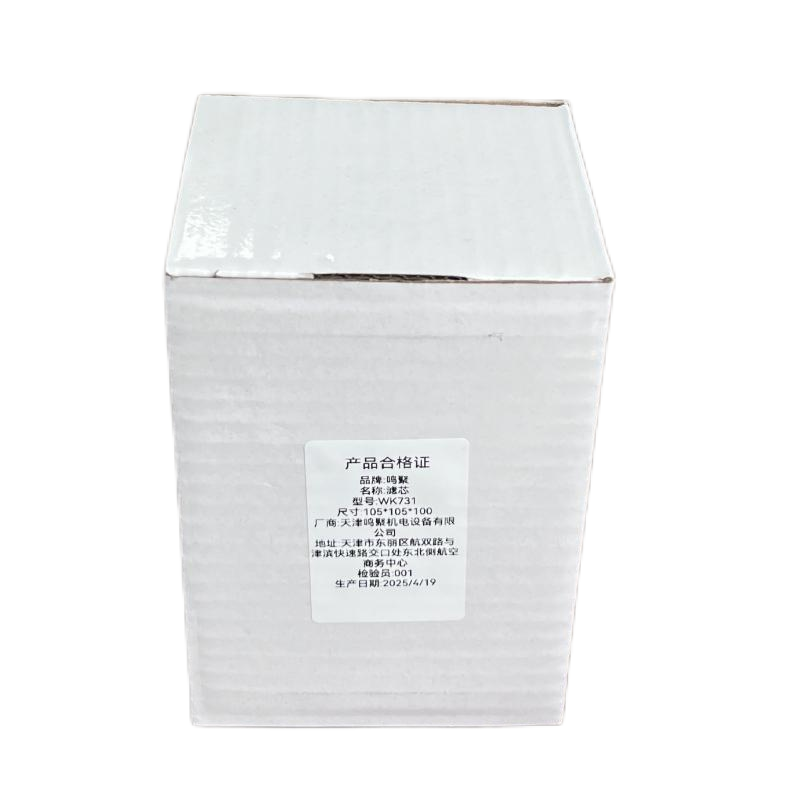 鸣聚 滤芯 WK731 个高清大图