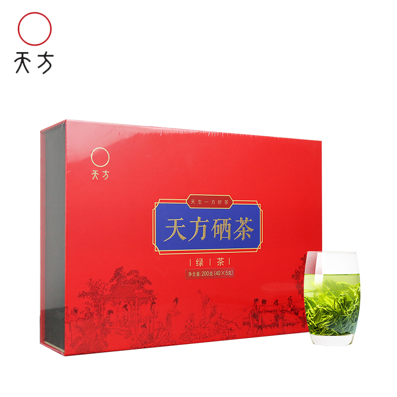 [中华特色]池州馆 2024春茶新茶天方硒茶 200g/盒 茶礼盒雨前高山浓香耐泡型绿茶茶叶礼盒装 茶礼盒石台硒茶 华东