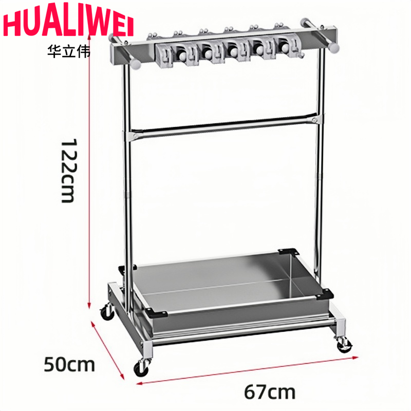 华立伟架子高清大图