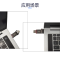 秦泰(Cqint) 深空系列 QTUB-01 U盘 64GB 灰色