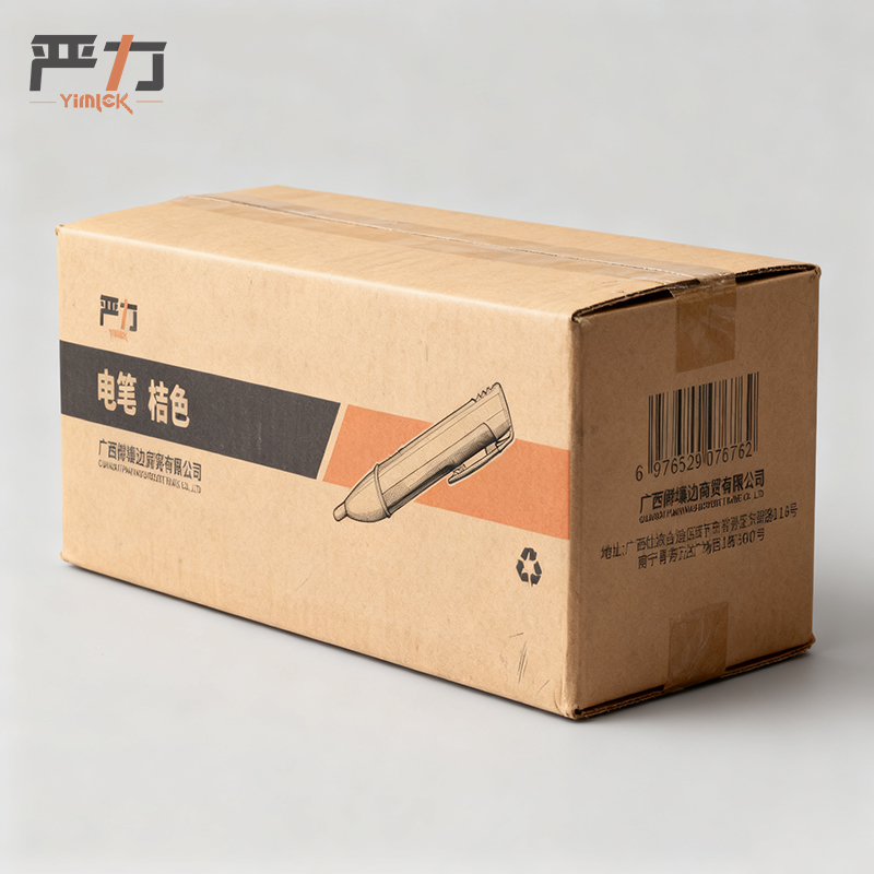 严力YIMLEK 电笔 桔色把高清大图