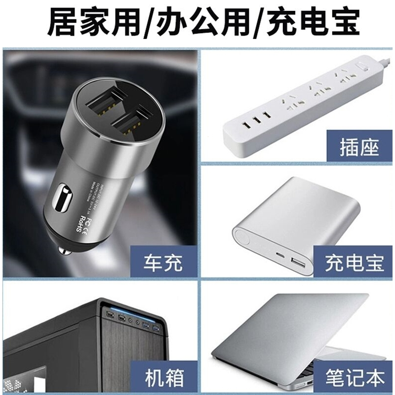 汽车加热坐垫单片冬季毛绒无靠背车载座椅usb电加热三件套车垫子