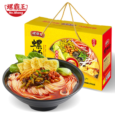 螺霸王 螺蛳粉浸泡型速食冲泡型265g*10袋礼盒装原味免煮粉丝酸辣粉